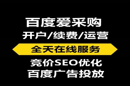 SEM优化实战：揭秘高转化广告策略