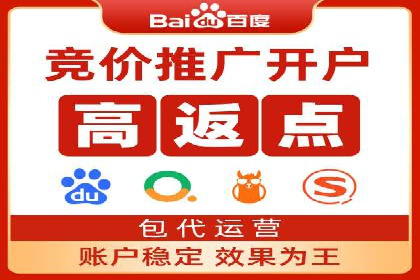 抖音信息流推广策略全解析