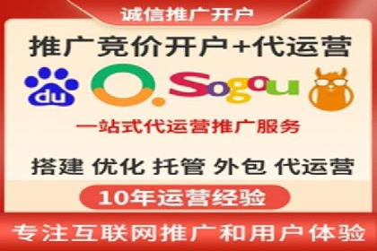 百度推广中关键词布局优化的最佳实践案例